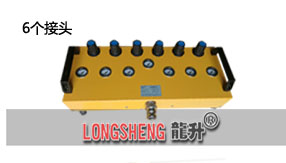 氣墊(dian)搬(ban)運車控(kong)製(zhi)器