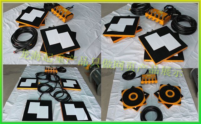 氣(qi)墊搬(ban)運車(che)