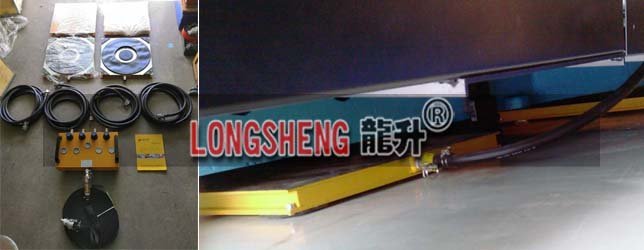 龍(long)陞牌(pai)氣墊車(che)